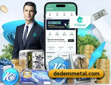 MK官方网站 APP 深度功能